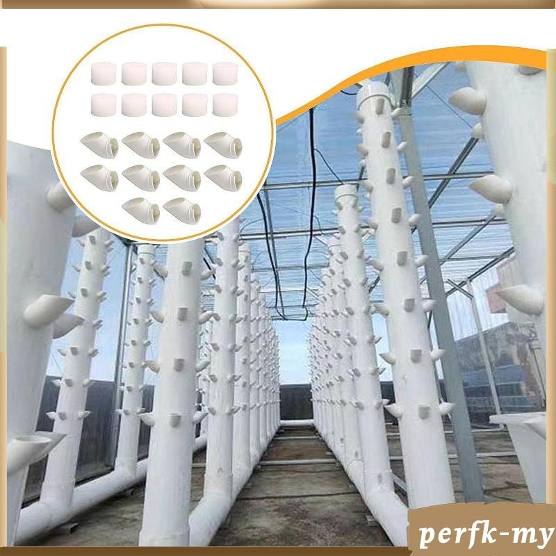 73% Off Hydroponic Cups Set