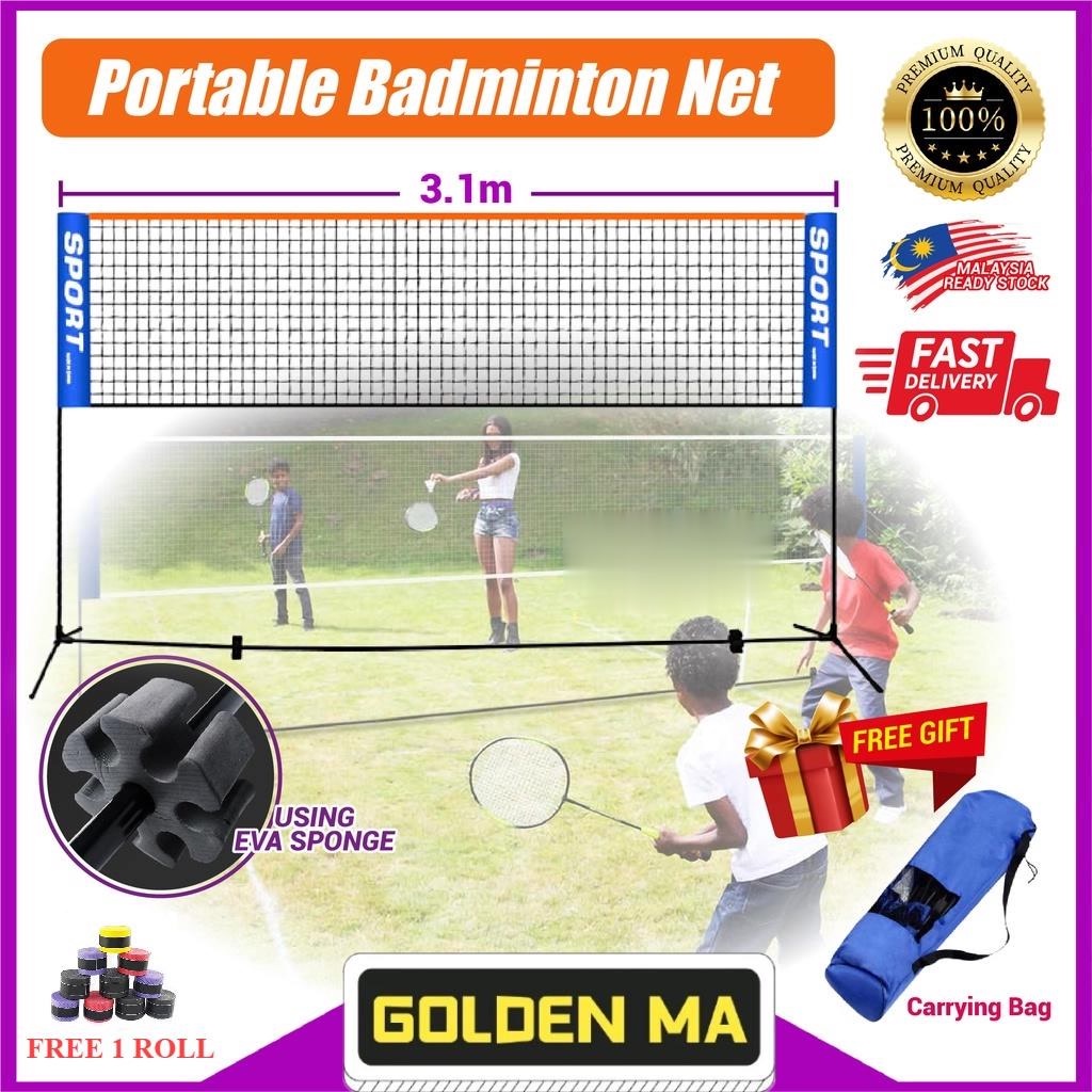 Lowest Price Ever Badminton Net Set