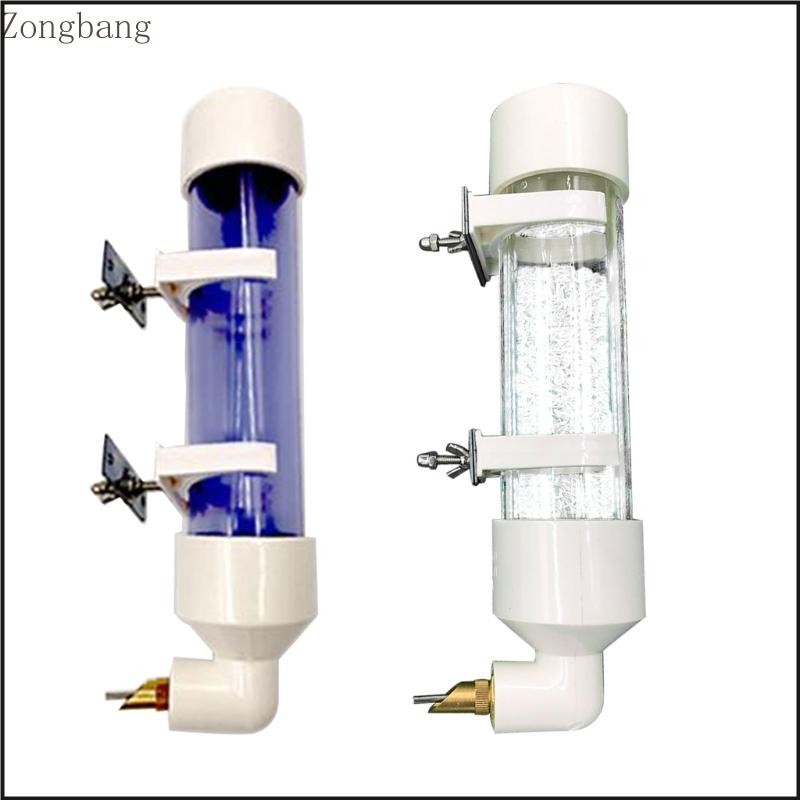 73% Off Auto Bird Waterer
