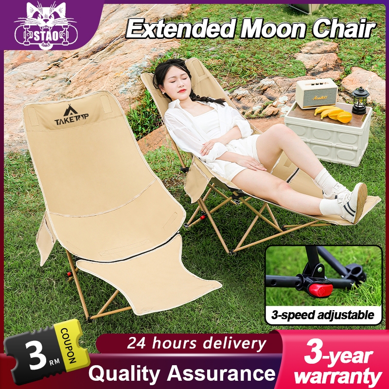 Lowest Price Ever Moon Chair