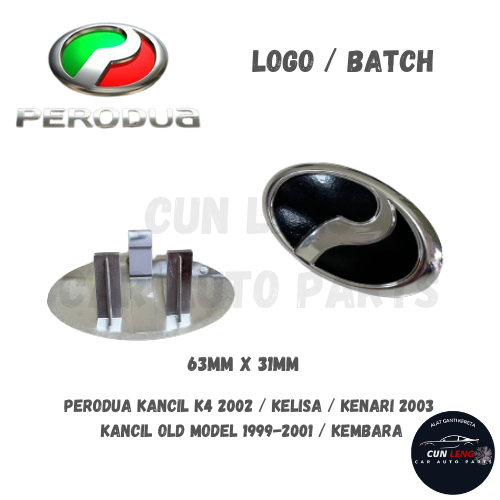 Lowest Price Ever Kancil/Kenari Emblem