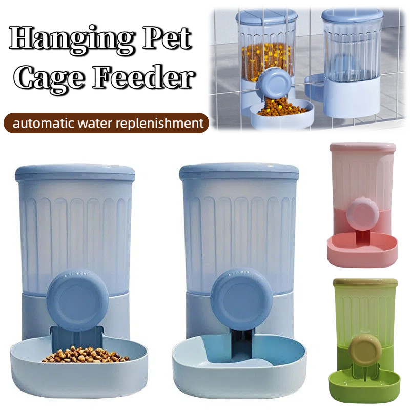 64% Off Hanging Pet Feeder