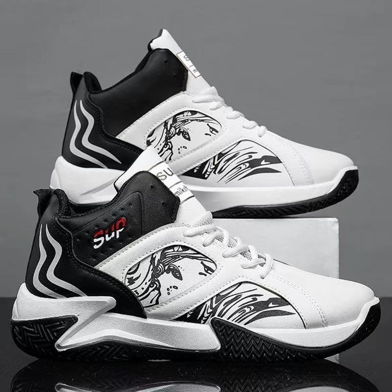 Lowest Price Ever Men’s Basketball Shoes