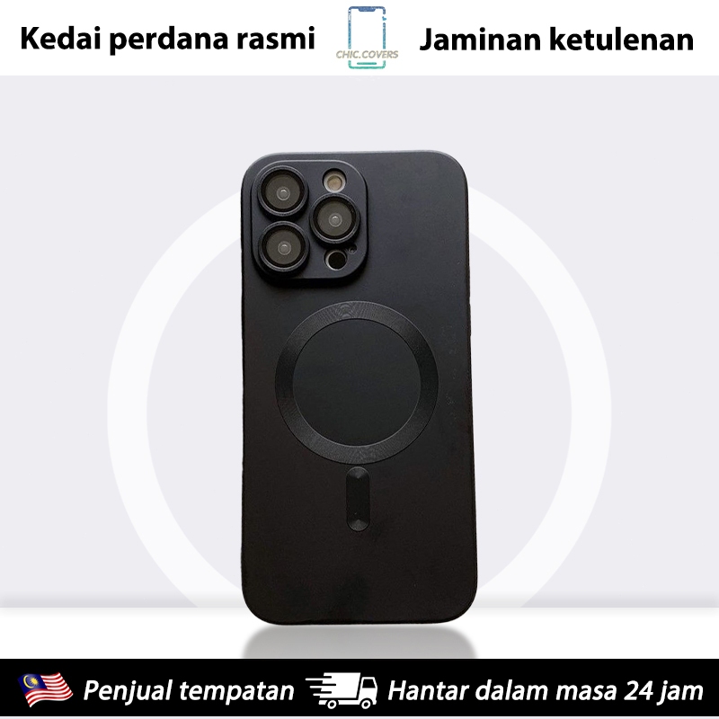 65% Off iPhone 17/16 Pro Max Case