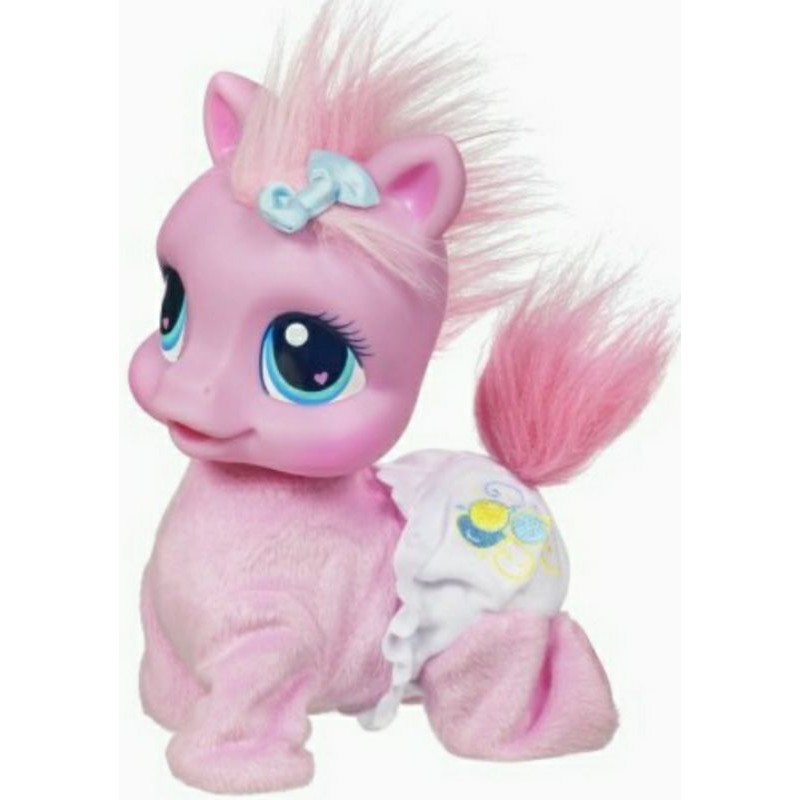 Lowest Price Ever My Little Pony Pinkie
