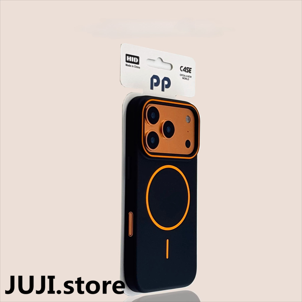 92% Off Magnetic iPhone Case