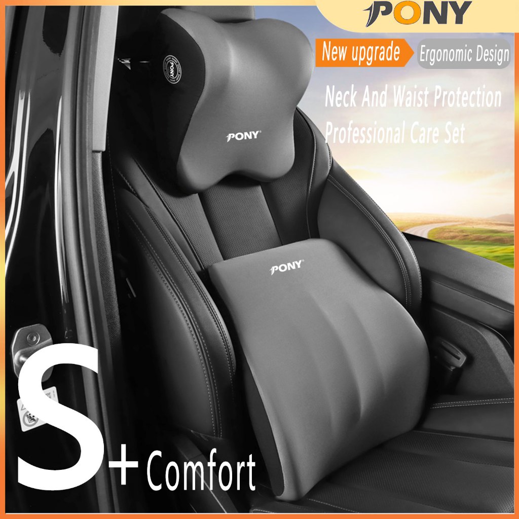 Lowest Price Ever PONY Car Pillow
