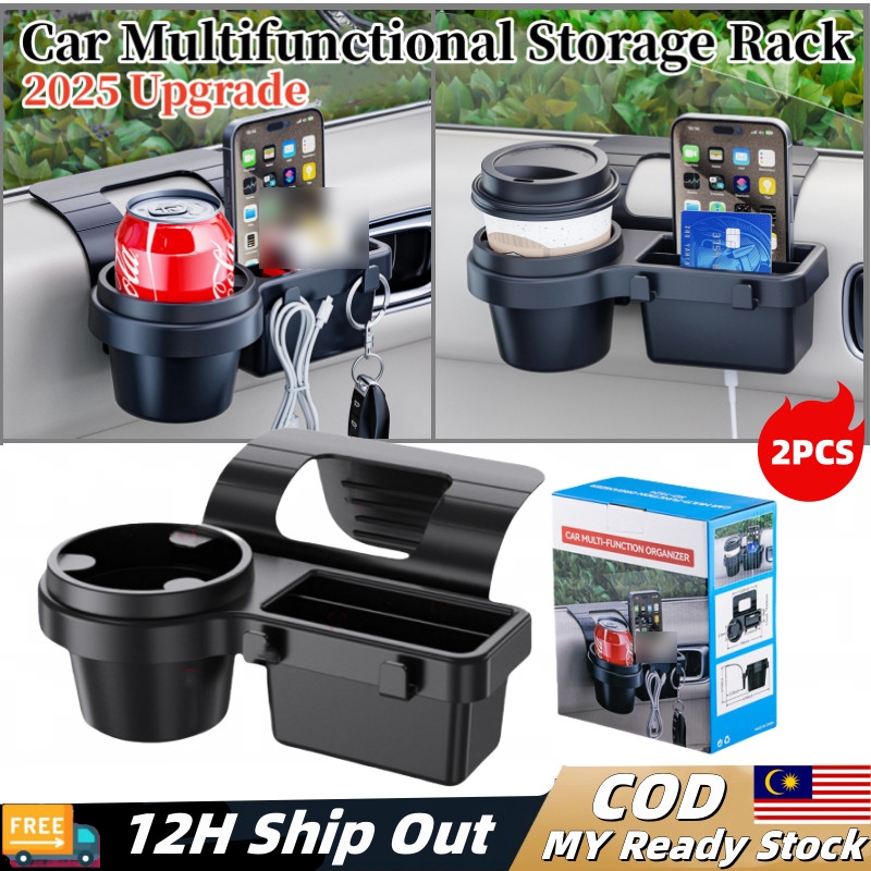 50% Off 4-in-1 Car Organizer
