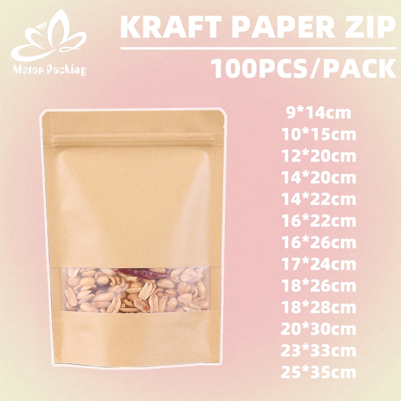 Lowest Price Ever Kraft Zip Bags 100pcs