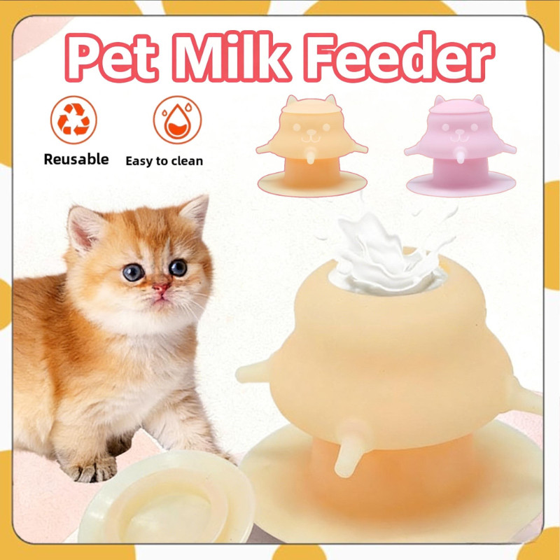 Lowest Price Ever Pet Milk Feeder