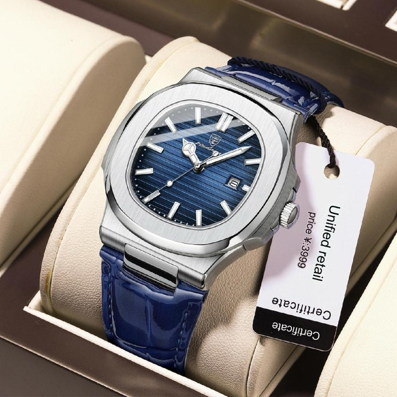 Lowest Price Ever POEDAGAR Watch