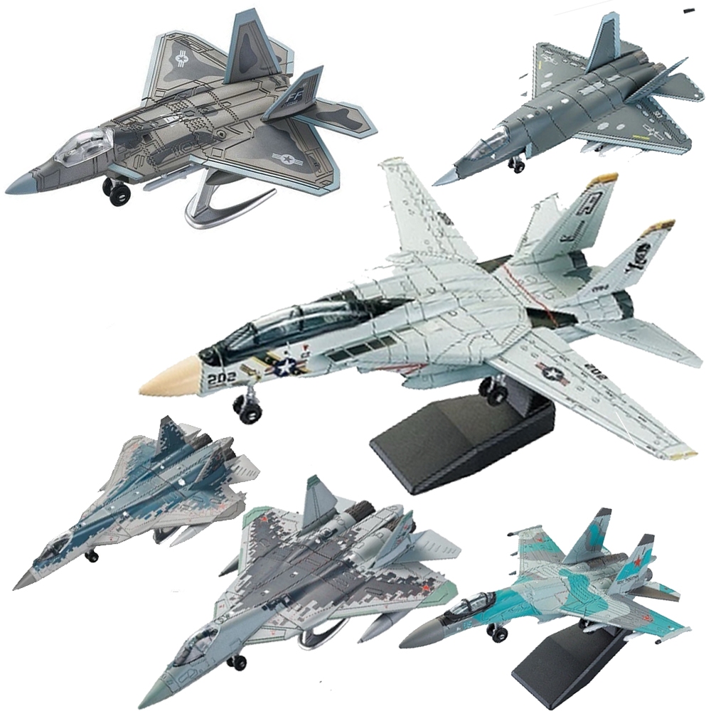 Lowest Price Ever Military Model Set