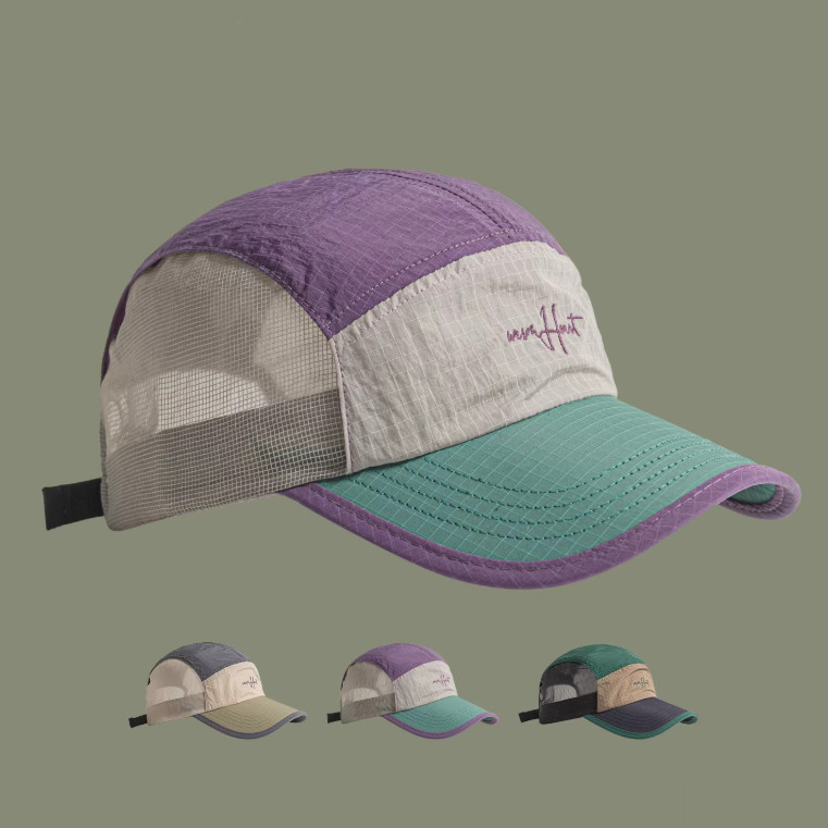 70% Off Quick-Dry Run Cap