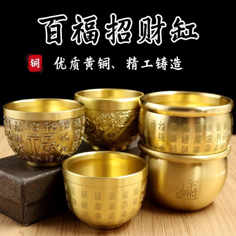 60% Off Brass Treasure Pot