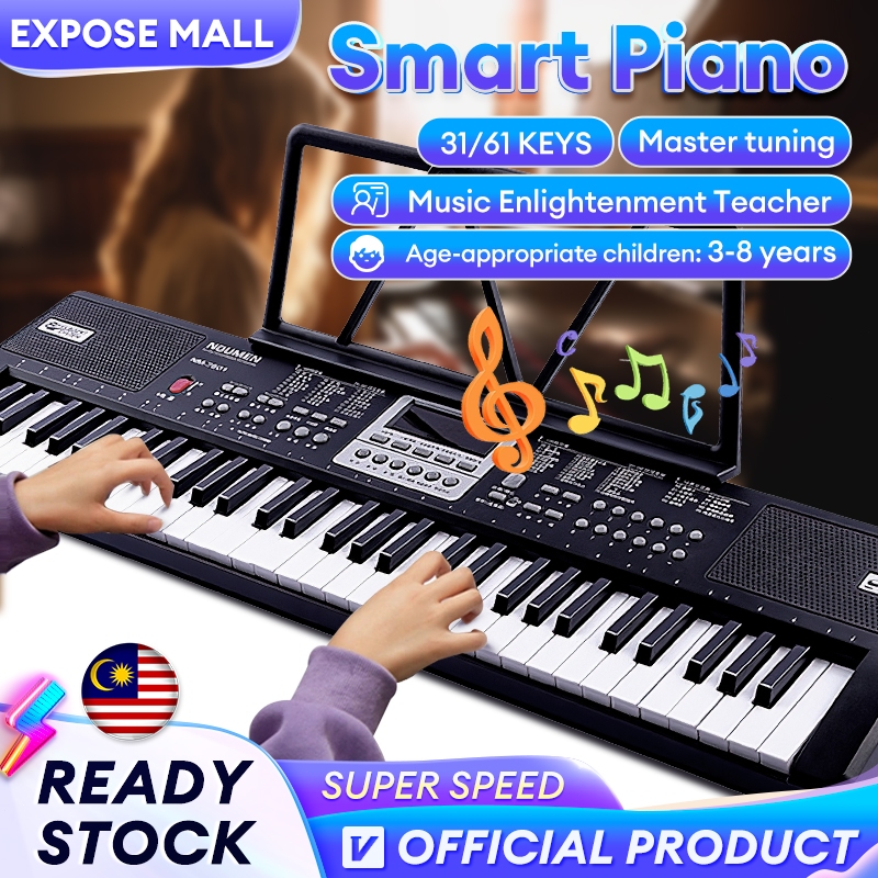 Lowest Price Ever 61-Key Piano
