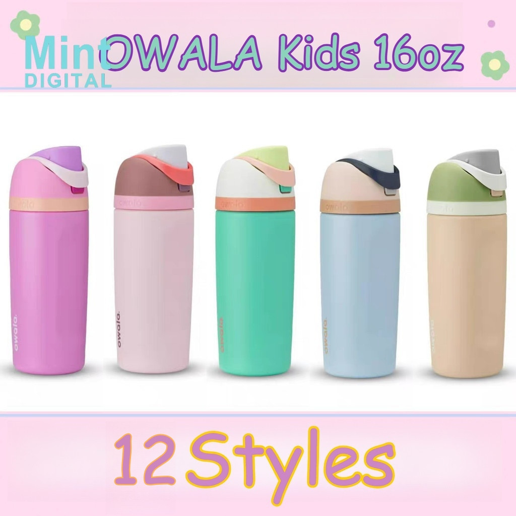 Lowest Price Ever Owala Kids Bottle