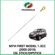 Lowest Price Ever Myvi Oil Dipstick
