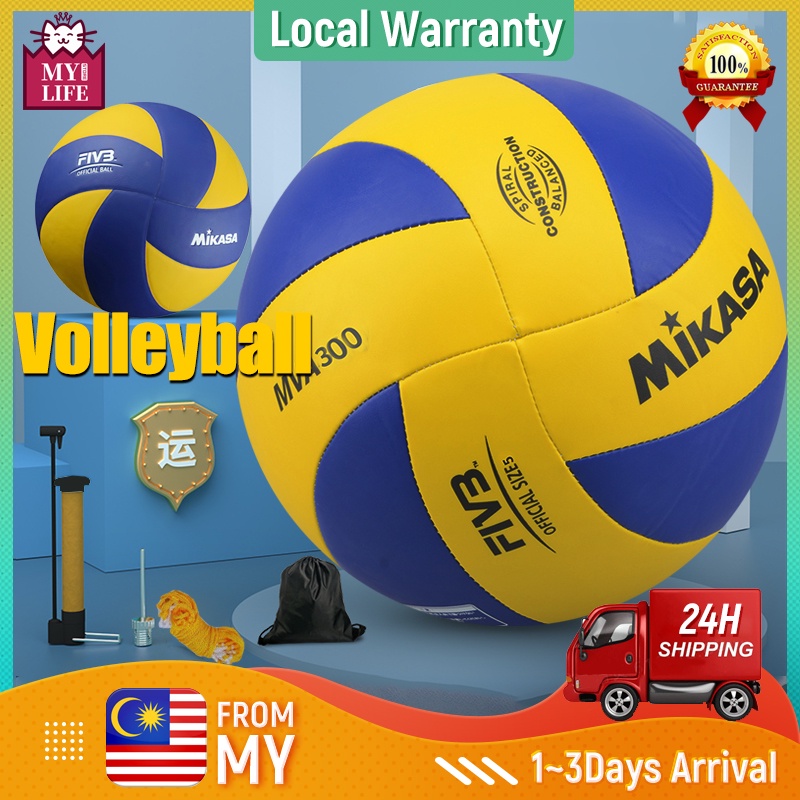 Lowest Price Ever Mikasa Volleyball