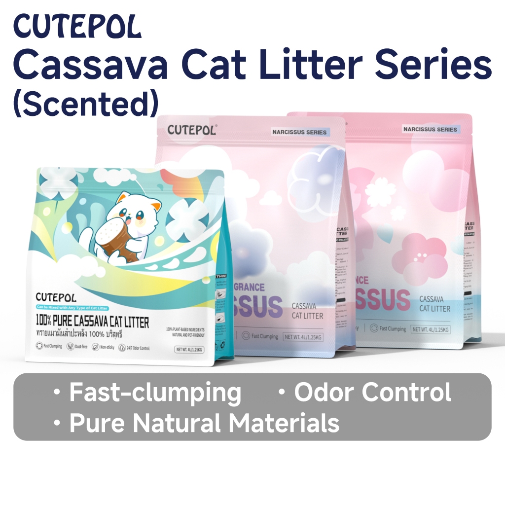 64% Off Cutepol Cassava Litter