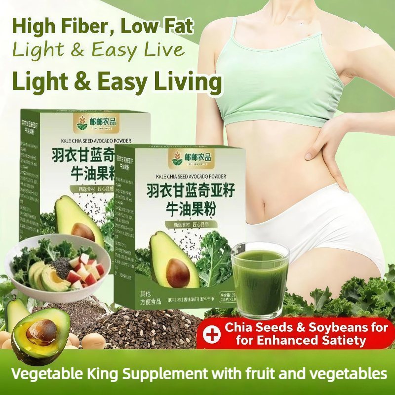 67% Off Kale Chia Avocado Shake