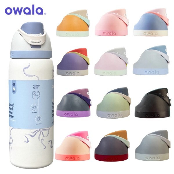 59% Off Owala FreeSip Lid