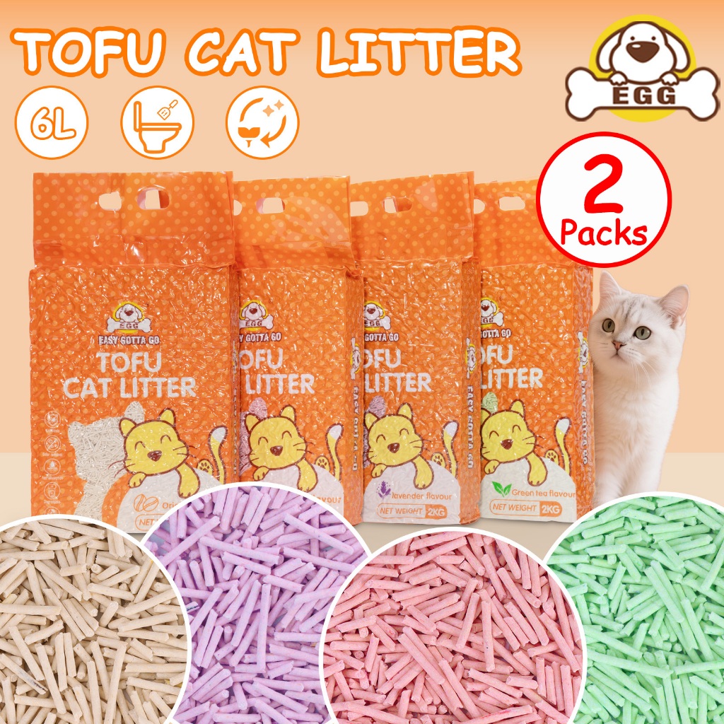 56% Off Tofu Cat Litter 2-Pack