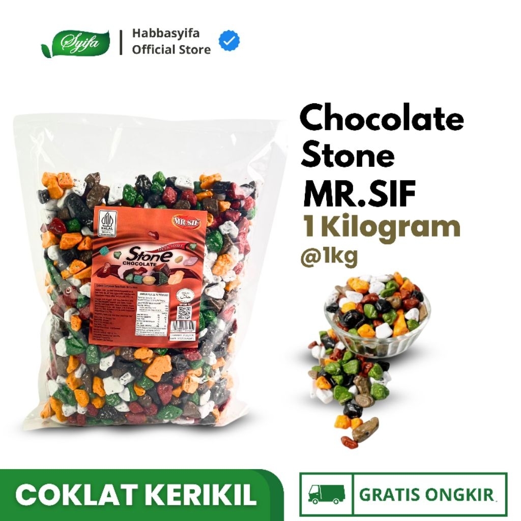 100% Off Chocolate Pebbles 1Kg