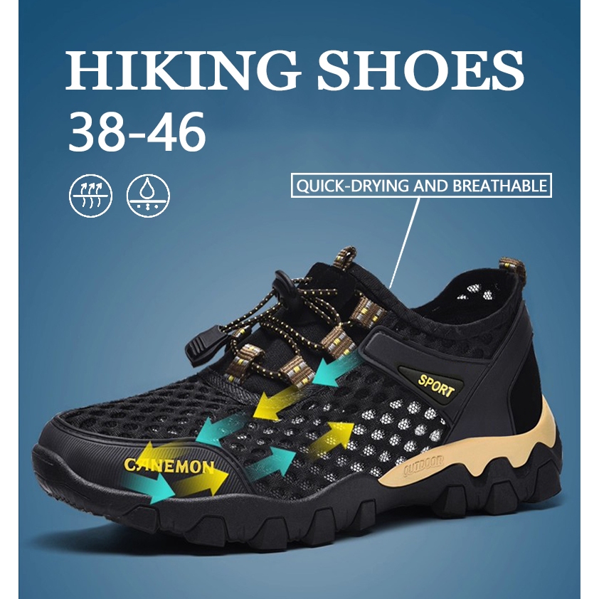 Lowest Price Ever Hiking Shoes Deal