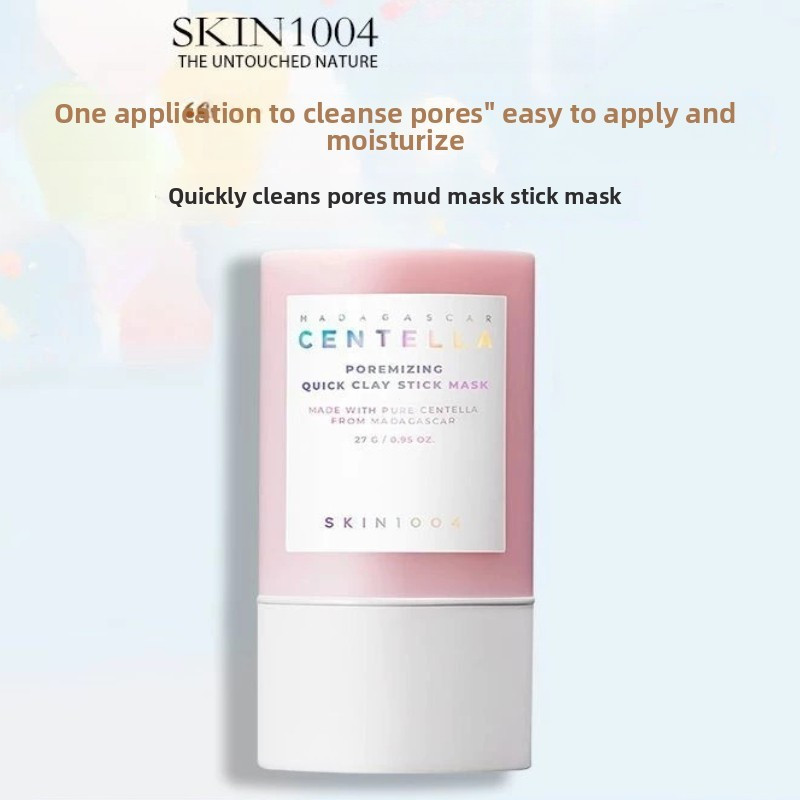 Lowest Price Ever Skin1004 Mud Stick