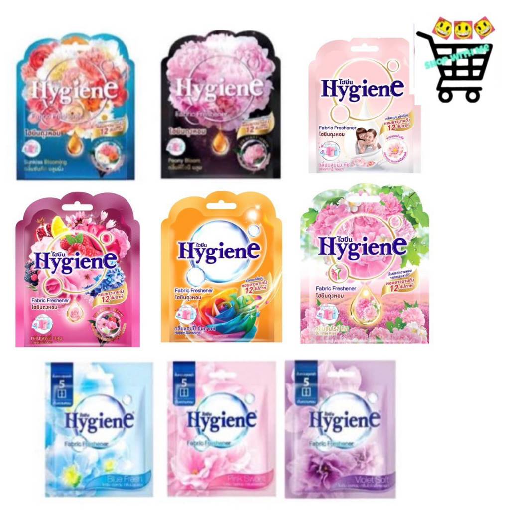 Lowest Price Ever Scented Deodorizer Bag