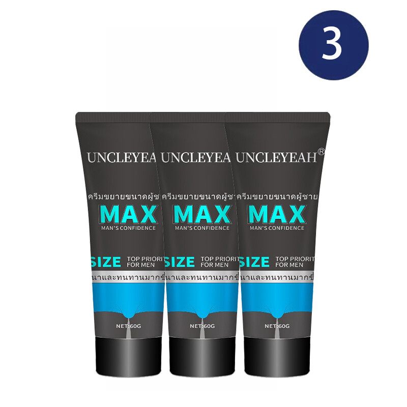 Fresh Price Drop: Mens massage cream 60g