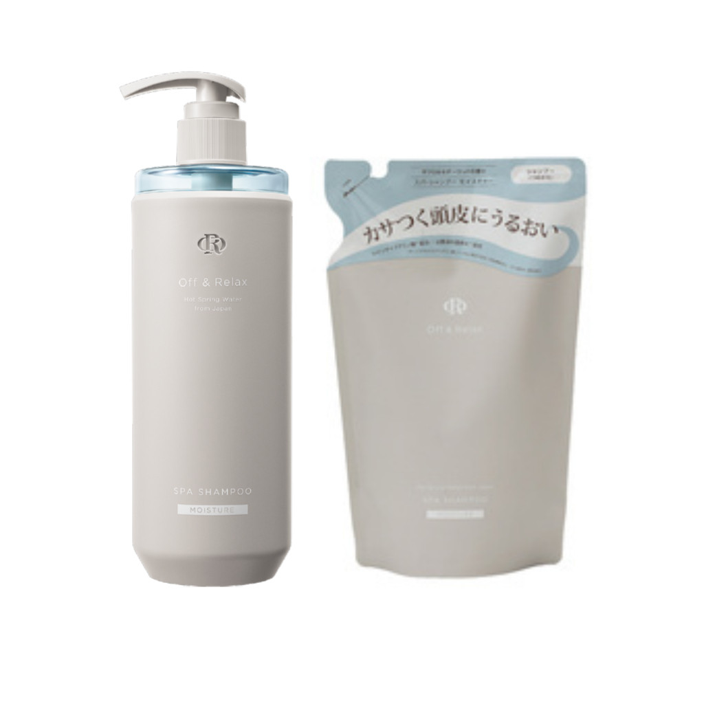 49% Price Drop Japan Shampoo