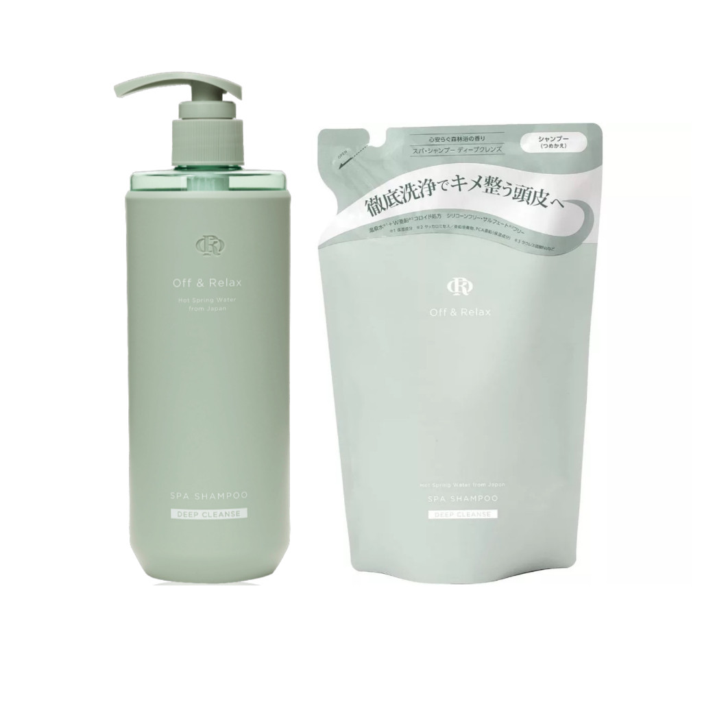 48.5% Price Drop Japan Shampoo