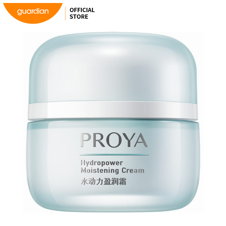 12.5% Price Drop Moisturiser Deal