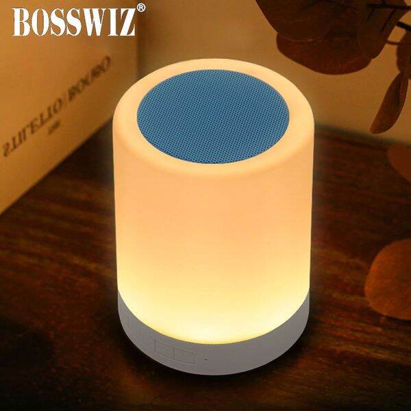 16.8% Price Drop Mood Speaker