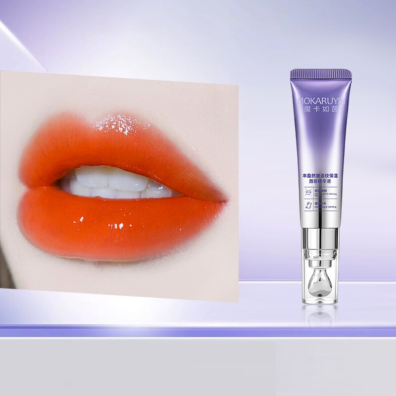 12h Moisturizing Lip Care Deal