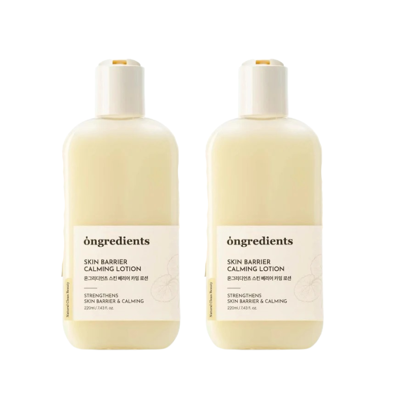 26.7% Price Drop Lotion Deal