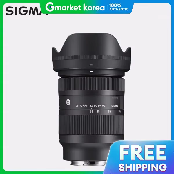 10% Price Drop on Sigma 28-70mm