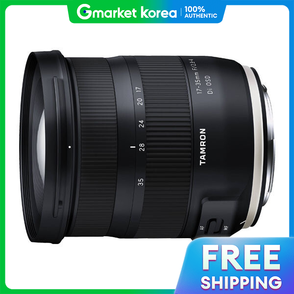 Fresh Price Drop: Tamron | Store Co. Ltd