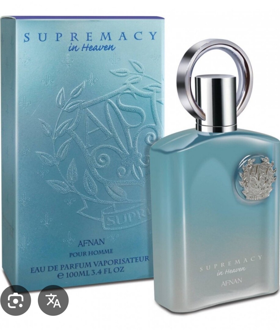 Arabian Men’s Perfume 100ml Deal