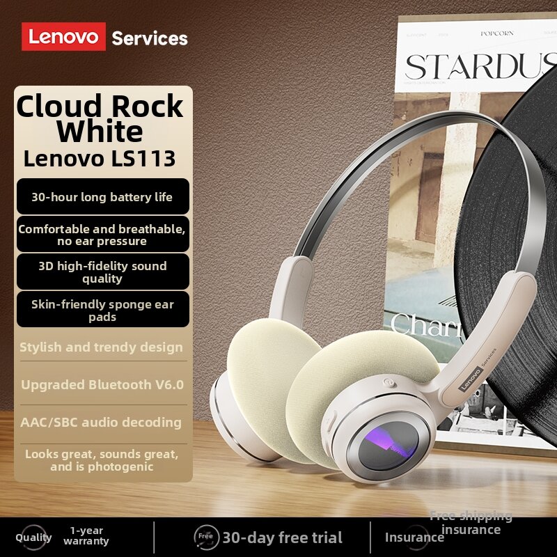 36% Price Drop: Lenovo | Retro Bluetooth