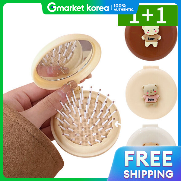 14% Price Drop Portable Hand Mirror
