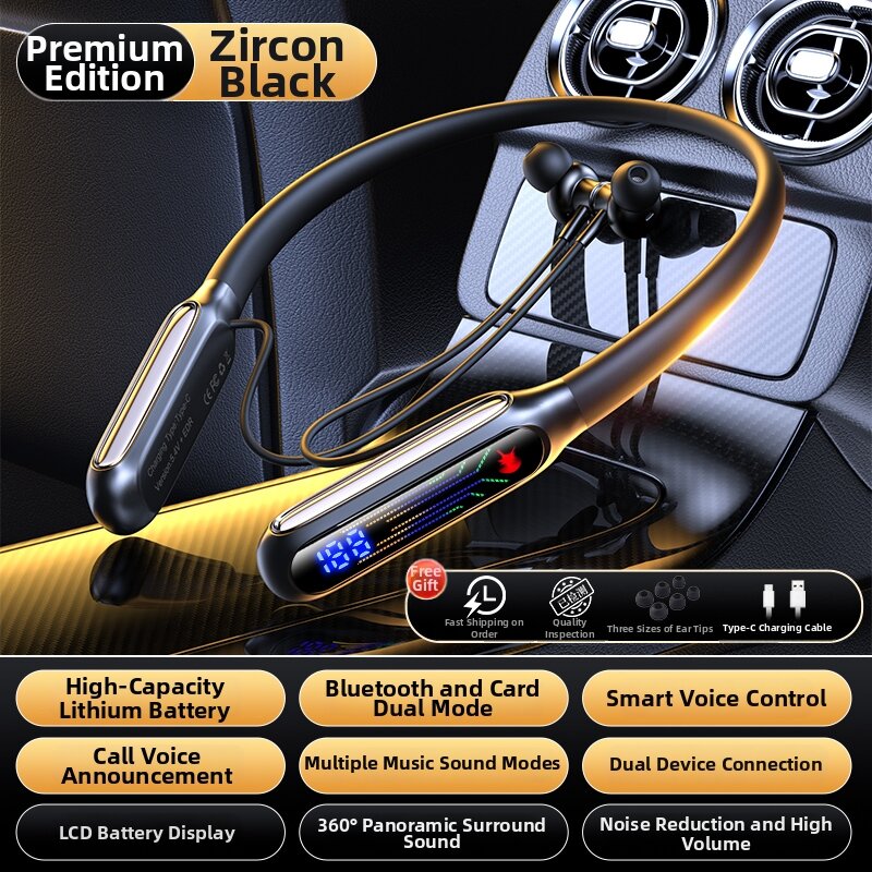 14.5% Price Drop Neckband