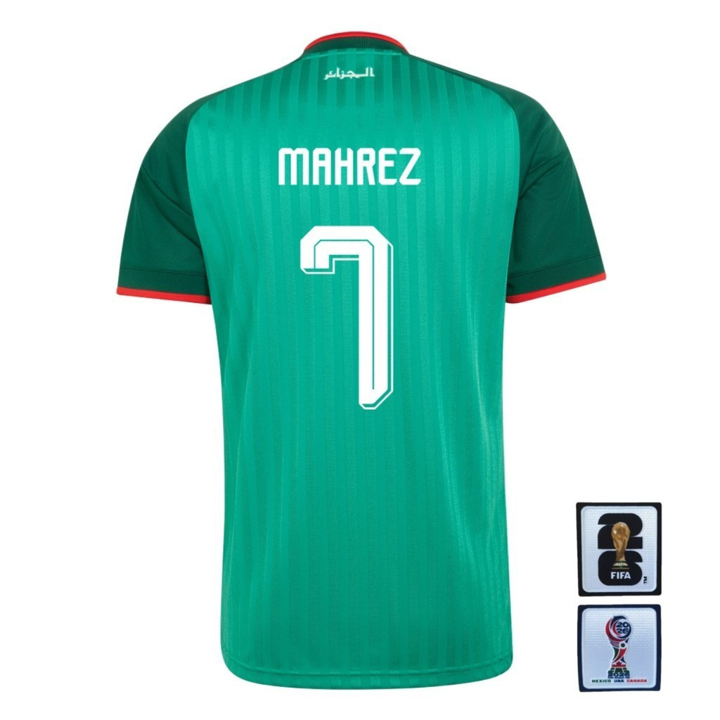 31% Price Drop Algeria Jersey