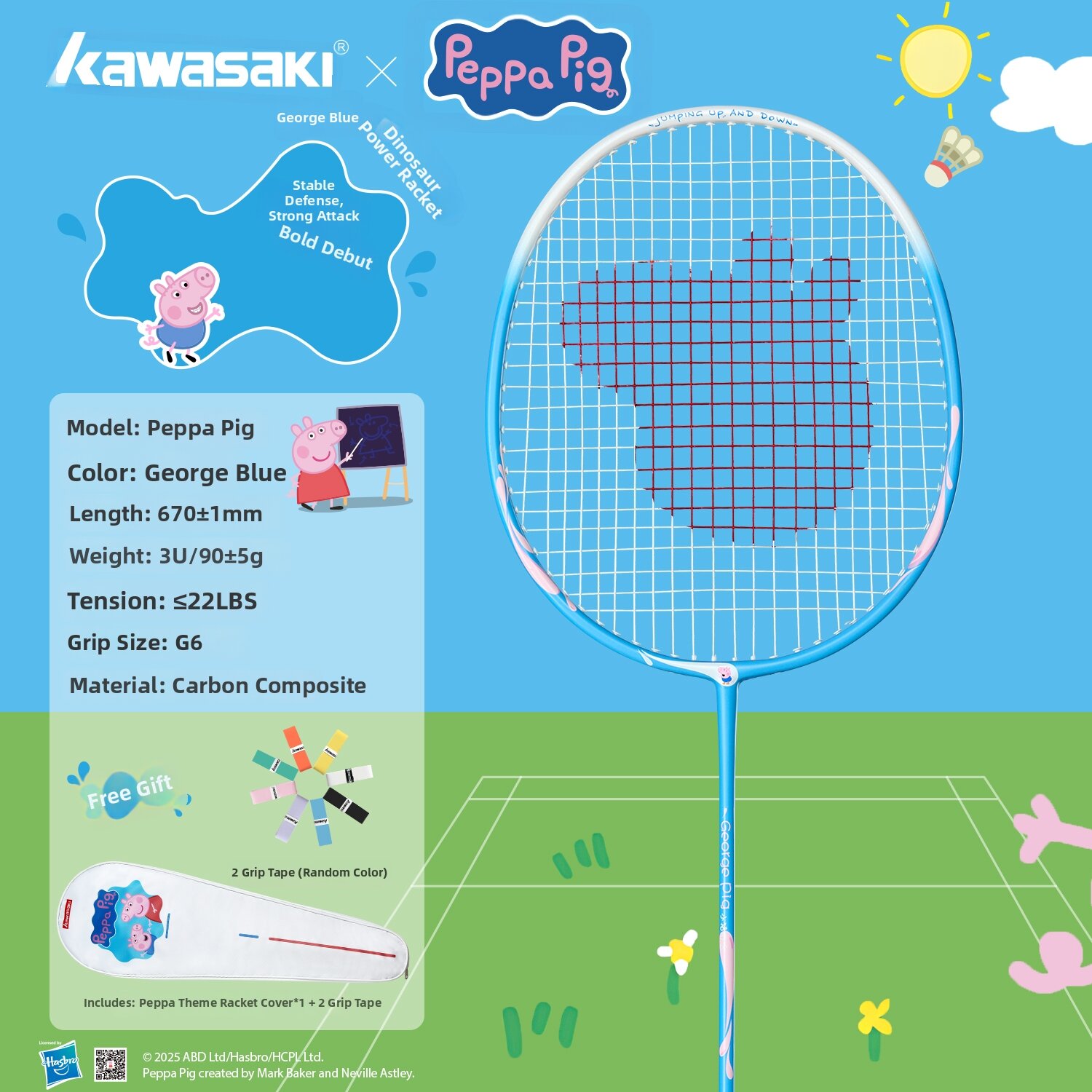 10% Price Drop Kawasaki Racket