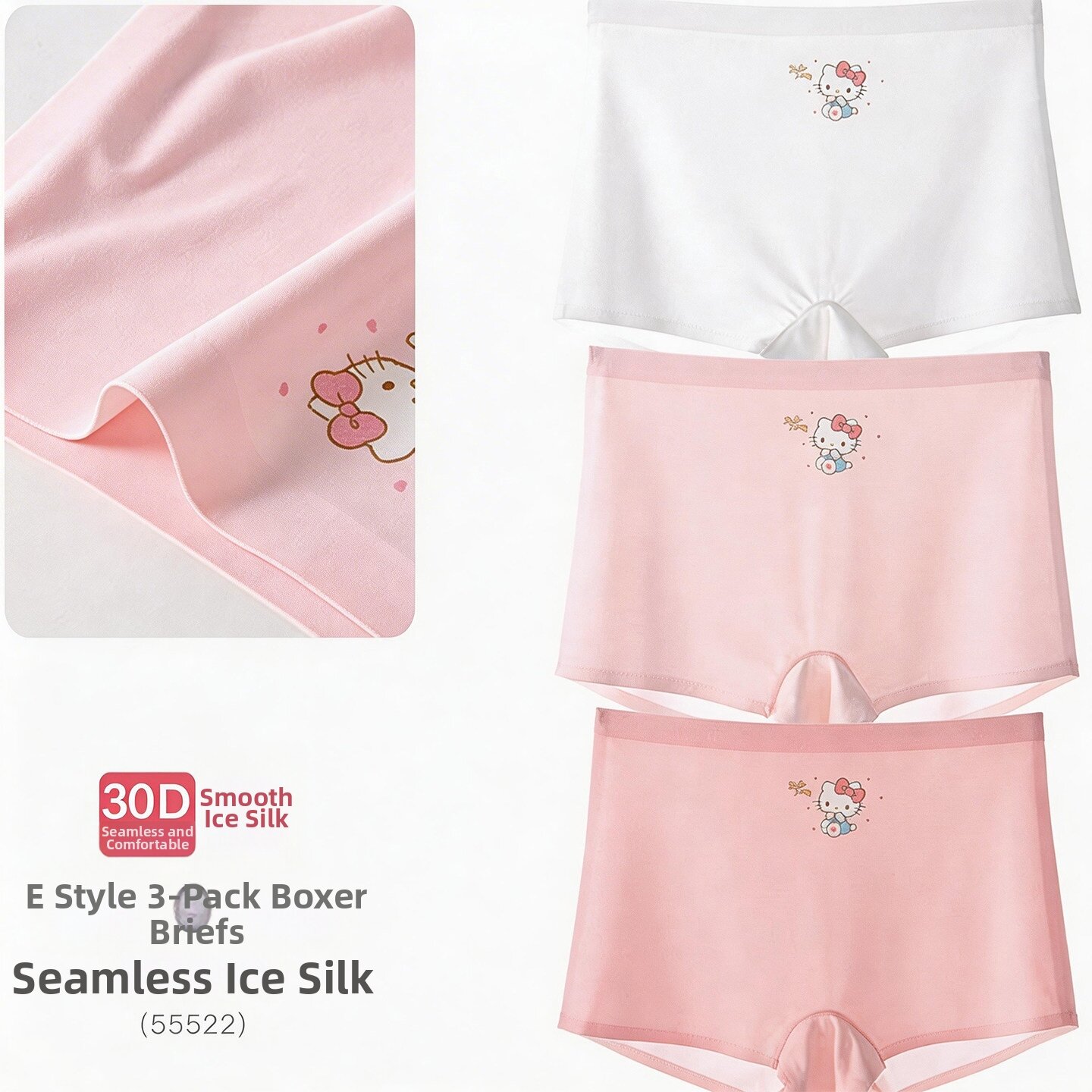 13.7% Price Drop Hello Kitty Panty