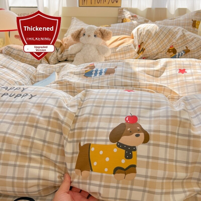 Fresh Price Drop: HAOMIAN Brushed Cotton