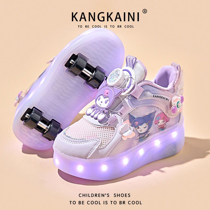 10.6% Price Drop Glow Skate Shoes