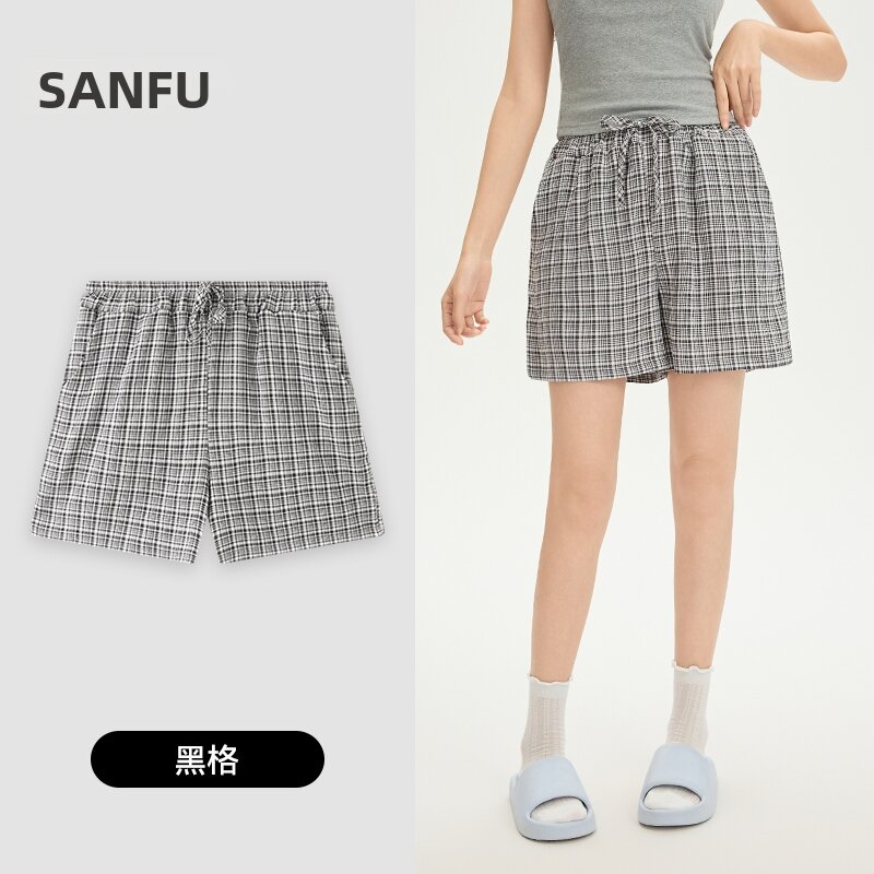 42% Price Drop Soft Shorts