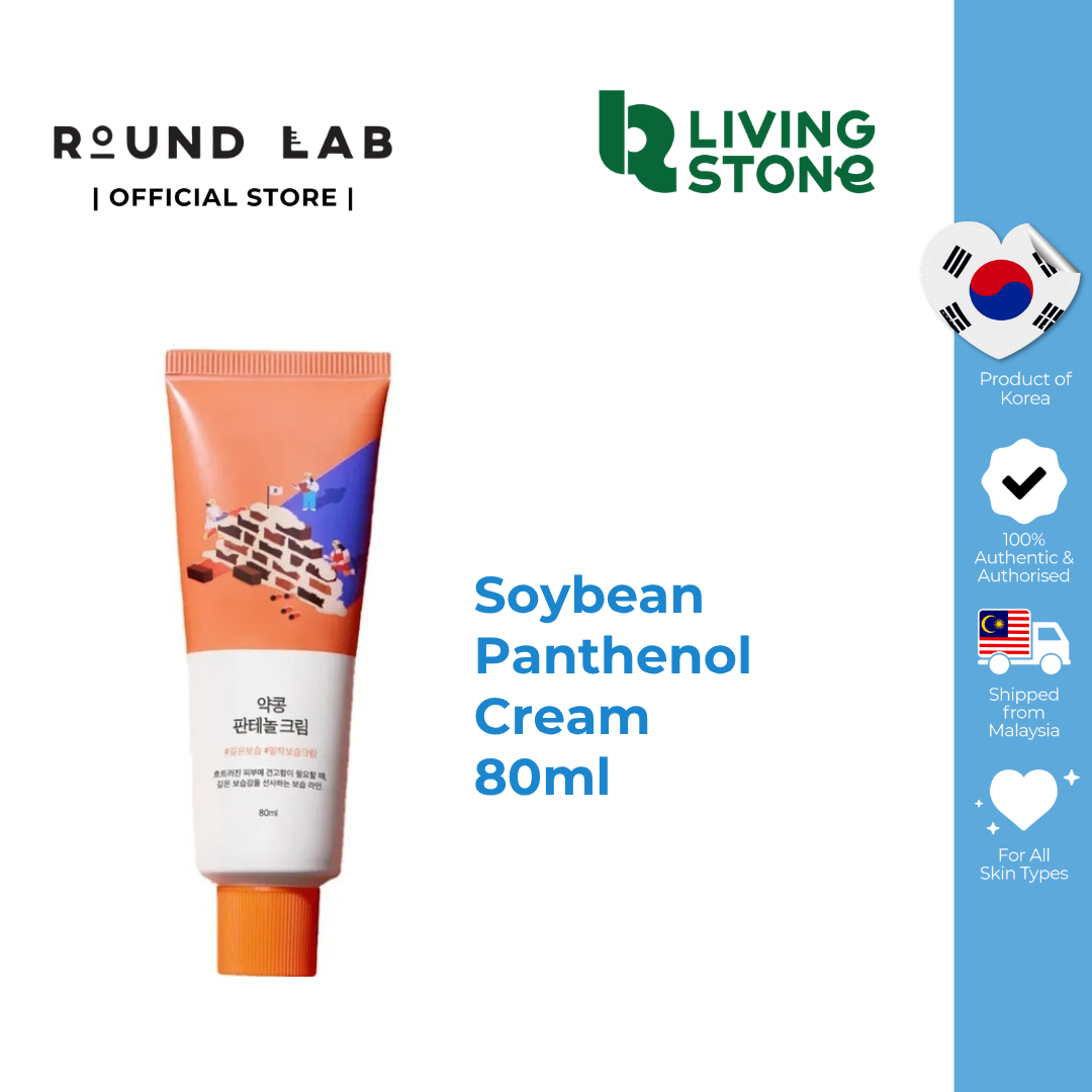 14% Price Drop on Round Lab Cream